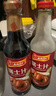 淘大香港进口煲仔饭酱汁250ml 0添加防腐剂 广式豉油专用焖拌饭酱油 实拍图