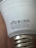 雷士（NVC）LED球泡灯泡 e27大螺口家用商用大功率 高亮节能三色光 14W 实拍图