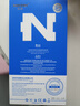 诺希适用于OPPO RenoZ手机电池【3C认证 自主安装】 加强版 内置电池更换大容量 通用真我Q/BLP717 实拍图
