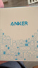 ANKER安克20W冰点充 苹果17充电器type-c快充usb pd氮化镓适用iPhone16promax15/14/13手机iPad插头 蓝 实拍图