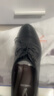 意尔康男鞋圆头商务正装鞋春秋单鞋系带皮鞋德比婚鞋 53449W 黑色 43 实拍图