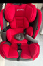 Heekin德国 儿童安全座椅汽车用0-4-12岁婴儿宝宝360度旋转ISOFIX硬接口 时尚红(ISOFIX+360度旋转) 实拍图