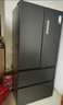 美的（Midea）508L法式四开门冰箱双系统循环一级能效除菌净味风冷无霜大容量以旧换新BCD-508WTPZM(E) 国家补贴 实拍图