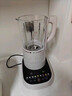 九阳轻音破壁机可拆洗家用全自动榨汁豆浆机降噪高温清洗1.75L五谷杂粮3-5人热烘除菌P660 实拍图