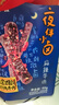 百草味夜伴小卤麻辣牛肉60g 休闲零食肉类零食四川网红小吃冷吃解馋 实拍图