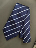 罗蒙领带男士商务正装条纹款百搭面试工作结婚领结8cm手打礼盒装 实拍图