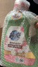超能柔顺舒适洗衣液 馨香依兰 16斤套装（2.5kg*2+500g*6）植物基配方 实拍图