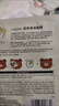润本儿童面膜5片*2盒3-6-12岁女童男童学生补水保湿宝宝面膜小熊+猫咪 实拍图