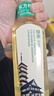 农夫山泉 东方树叶绿茶500ml*15瓶无糖茶饮料0糖0脂0卡整箱装年货饮品 实拍图