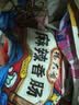 杨大爷腊肠腊肉麻辣五香川味香肠正宗腊肠香肠腊肉四川特产烹饪食用 麻辣香肠500g【麻的通透 辣的过瘾】 实拍图