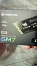 宏碁掠夺者（PREDATOR）512G SSD固态硬盘 M.2接口(NVMe协议) GM7000系列｜NVMe PCIe 4.0读速7400MB/s  AI电脑存储配件 实拍图
