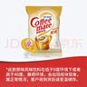 雀巢（Nestle）咖啡奶茶伴侣 原味10ml*50粒 奶精球 0反式脂肪酸 实拍图