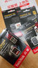 闪迪（SanDisk）512GB TF（MicroSD）内存卡 A1 U1 C10 至尊高速移动版存储卡 读速150MB/s 手机平板游戏机内存卡 实拍图