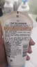 艾惟诺（Aveeno）艾维诺儿童面霜 秋冬多效护理润肤乳霜舒缓干痒红修护霜新年礼物 实拍图