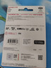闪迪（SanDisk）256GB TF(MicroSD)内存卡 4K极速金卡A2 V30 U3行车记录仪 运动相机无人机 监控存储卡 读190MB/s 实拍图