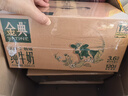 伊利金典纯牛奶 250ml*12盒 3.6g乳蛋白原生高钙 年货礼盒装 实拍图