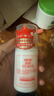 协和维生素e乳100ml*3乳液乳膏面霜身体乳护手霜擦脸四季补水保湿清爽 实拍图