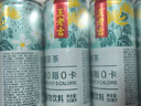 王老吉无糖凉茶茉莉风味0糖0卡植物饮料310ml*12罐 整箱装 热门商品推荐 实拍图