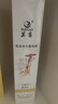 莫高（MOGAO）冰酒 甜白葡萄酒 长相守甜果酒年货送礼500ml*6整箱  实拍图
