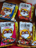 统一小浣熊 奥尔良烤翅味干脆面 35g* 30包 整箱装儿时美食干脆面 实拍图