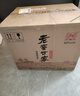 泸州老窖 六年窖头曲 浓香型白酒 52度500ml*6瓶 整箱装(赠送3个礼品袋) 实拍图