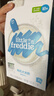 小皮（Little Freddie）有机高铁大米粉原味160g*2盒 宝宝辅食婴儿营养米糊米粉6个月以上 实拍图