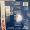 博世（BOSCH）单效空调滤芯5067本田CR-V雅阁思域缤智飞度凌派冠道皓影型格UR-V 实拍图