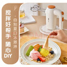 小熊（Bear）打蛋器 家用电动打蛋机 迷你奶油打发器 烘焙手持自动搅蛋器搅拌器  DDQ-B01K1 实拍图