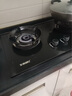 华蒂创亿【上门安装】家用燃气灶天然气煤气灶双灶液化气5.2KW猛火灶嵌入式台式不锈钢灶具一级能效4.8 液化气20Y鸳鸯5.2KW猛火（圆架） 【防爆玻璃】 实拍图