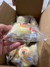 港荣蒸蛋糕奶香480g面包饼干纯蛋糕早餐零食西式糕点心年货节礼盒品物 实拍图