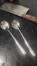 美厨（MAXCOOK）316L不锈钢汤勺汤匙 加大勺子圆底餐勺饭勺调羹 2件套MCGC8475 实拍图