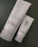 芙丽芳丝（Freeplus）洗面奶男女士氨基酸洁面乳100g*2生日新年礼物送男女朋友 实拍图