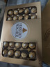 费列罗 巧克力礼盒 30粒375g 榛果威化 糖果 新年礼物 休闲零食 实拍图