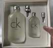 Calvin Klein ckQ香小样试香礼盒(15ml+1.2ml*2+60元回购券)情人节礼物送女友 实拍图