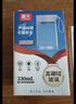 富光清然玻璃杯 高硼硅玻璃水杯子 女生便携牛奶咖啡刻度茶杯330ml 实拍图