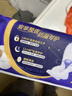 高洁丝【长夜呵护】蚕丝感放肆睡卫生巾420mm9片夜用姨妈巾京东自营旗舰 实拍图