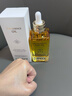 LANLVX英国进口时光精油100ml精华液抗皱紧致淡纹美白提亮以油养肤精华 实拍图