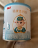 蓓康僖宜品启铂婴幼儿配方纯绵羊奶粉3段1-3岁适用150克 A2 β-酪蛋白 实拍图