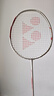 尤尼克斯（YONEX）羽毛球拍全碳素进攻单拍天斧5U轻量AXCSSL白金升级已穿线附手胶 实拍图