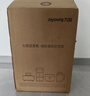 九阳（Joyoung）豆浆机1.2L破壁免滤 可预约家用多功能3-4人食全自动破壁榨汁机料理机D2190 实拍图