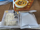 有你一面山珍菌菇汤面490g营养原汤面素面6种菌菇汤包云南风味 实拍图
