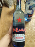 红星二锅头 蓝瓶绵柔8陈酿清香型白酒 43度 750ml*6瓶 整箱装年货送礼 实拍图