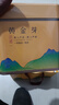 福茗源绿茶 安吉黄金芽奶白茶 特级明前2025新茶年货节茶叶礼盒送礼250g 实拍图