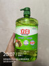 立白茶籽洗洁精1.45kg 99%除菌高效去油除味宝宝餐具果蔬清洁用洗涤灵 实拍图