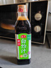 海天 白灼汁 0脂凉拌汁 500ml 调料凉菜 轻食伴侣 酱香浓鲜味足 实拍图