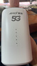 夏新5g随身wifi6移动无线免插卡路由器cpe全网通千兆双频便携式车载上网卡高速流量 5G狂暴性能版【满血性能光纤级网速】 实拍图