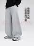 左西童装男童裤子2026新款儿童运动裤奥粒绒大童弯刀裤 黑色 140 实拍图