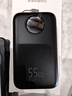 京东京造【自带伸缩线】55W充电宝20000mAh3c认证可上飞机移动电源适用苹果17华为小米笔记本电脑 星砚灰 实拍图