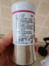 吉得利纯白胡椒粉60g 玻璃瓶装 海南胡椒烧烤撒料炒菜煲汤烹饪调味料 实拍图