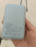小米（MI）【3C认证】小米充电宝移动电源 10000  自带线双向快充口袋版 电源 灰蓝色可上飞机/火车 实拍图